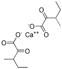 Структура кальция 3 methyl-2-oxovalerate