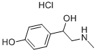 Структура хлоргидрата Synephrine