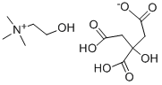 Структура соли dihydrogencitrate холина