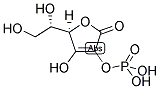 АСКОРБИНОВАЯ структура ACID-2-PHOSPHATE