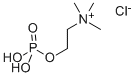структура phosphorylcholine