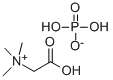 Структура ФОСФАТА BETAINE
