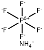 Структура hexafluorophosphate аммония