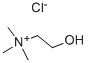 Структура хлорида холина