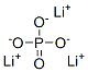 Структура фосфата лития