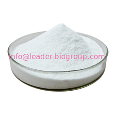China Northwest Factory Manufacturer L-Carnitine Fumarate Cas 90471-79-7 For stock delivery