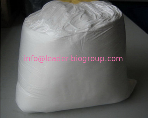 China Northwest Factory Manufacturer Praziquantel CAS 55268-74-1 For stock delivery