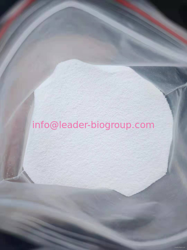 Дознание поставки 6-Methylcoumarin CAS 92-48-8 фабрики изготовителя Китая самое большое: info@leader-biogroup.com