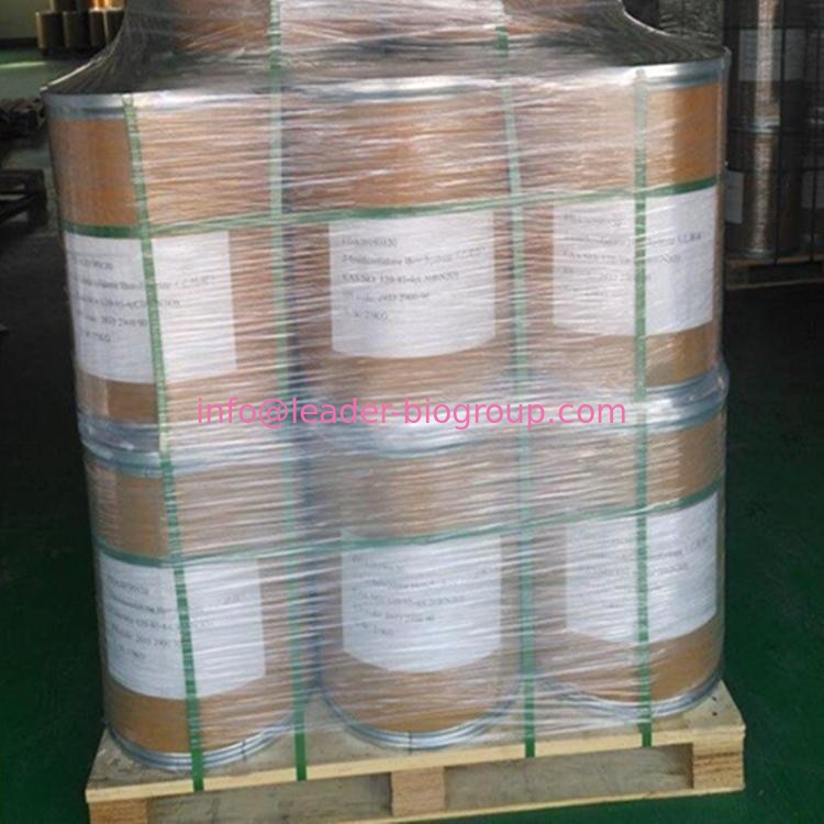 China Largest Factory Manufacturer Supply CYTIDINE 5'-MONOPHOSPHATE(5'-CMP) CAS 63-37-6 For Stock Delivery