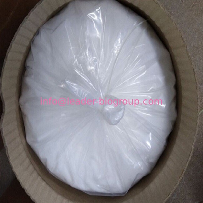 China Northwest Factory Manufacturer Inositol Cas 87-89-8 For stock delivery