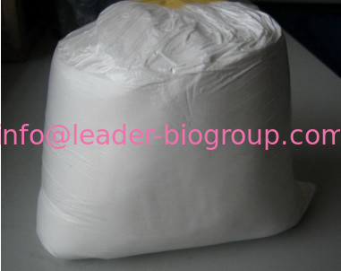 China Northwest Factory Manufacturer Praziquantel CAS 55268-74-1 For stock delivery
